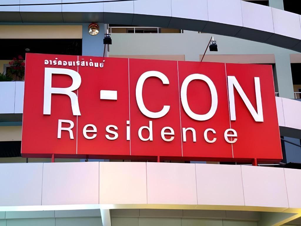 R-Con Residence Pattaya Dış mekan fotoğraf