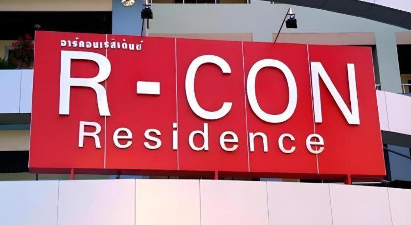R-Con Residence Pattaya Dış mekan fotoğraf
