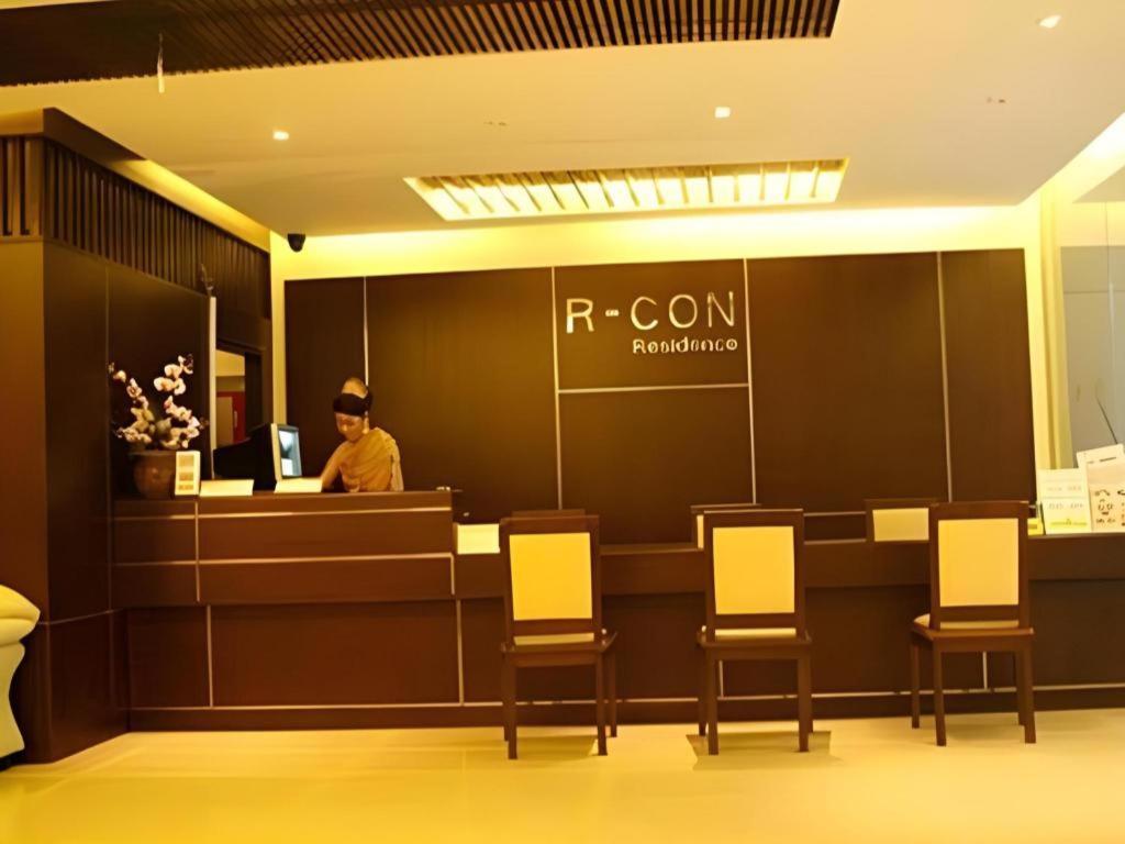 R-Con Residence Pattaya Dış mekan fotoğraf